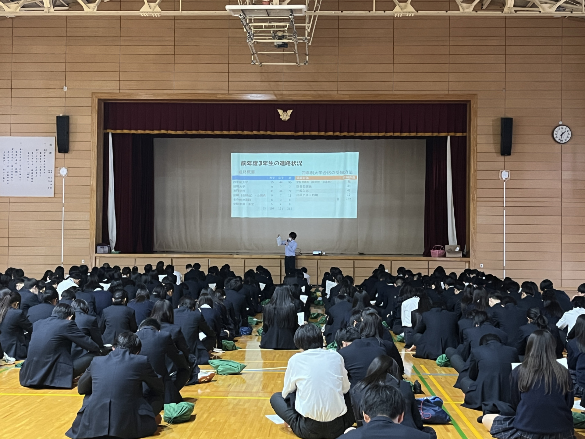 画像 -20240418-043342-351e00c1